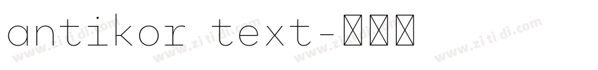 antikor text字体转换